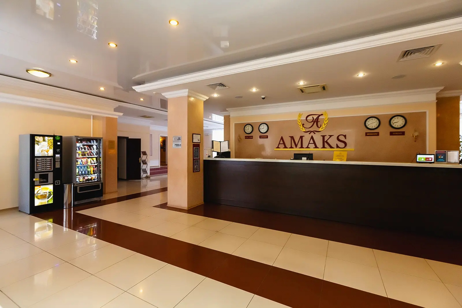 Амакс Парк-отель Воронеж