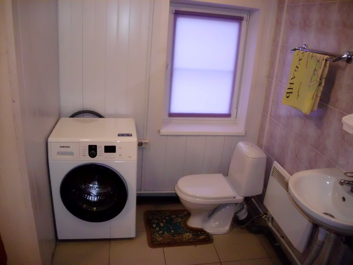 Гостевой дом Славянский Двор