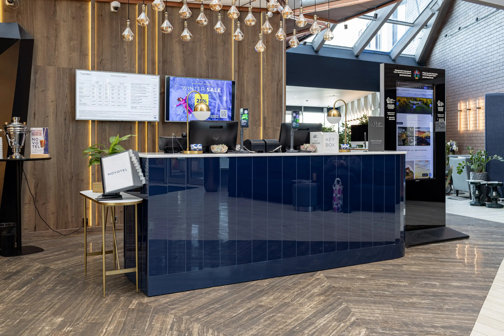 Отель Novotel Архангельск