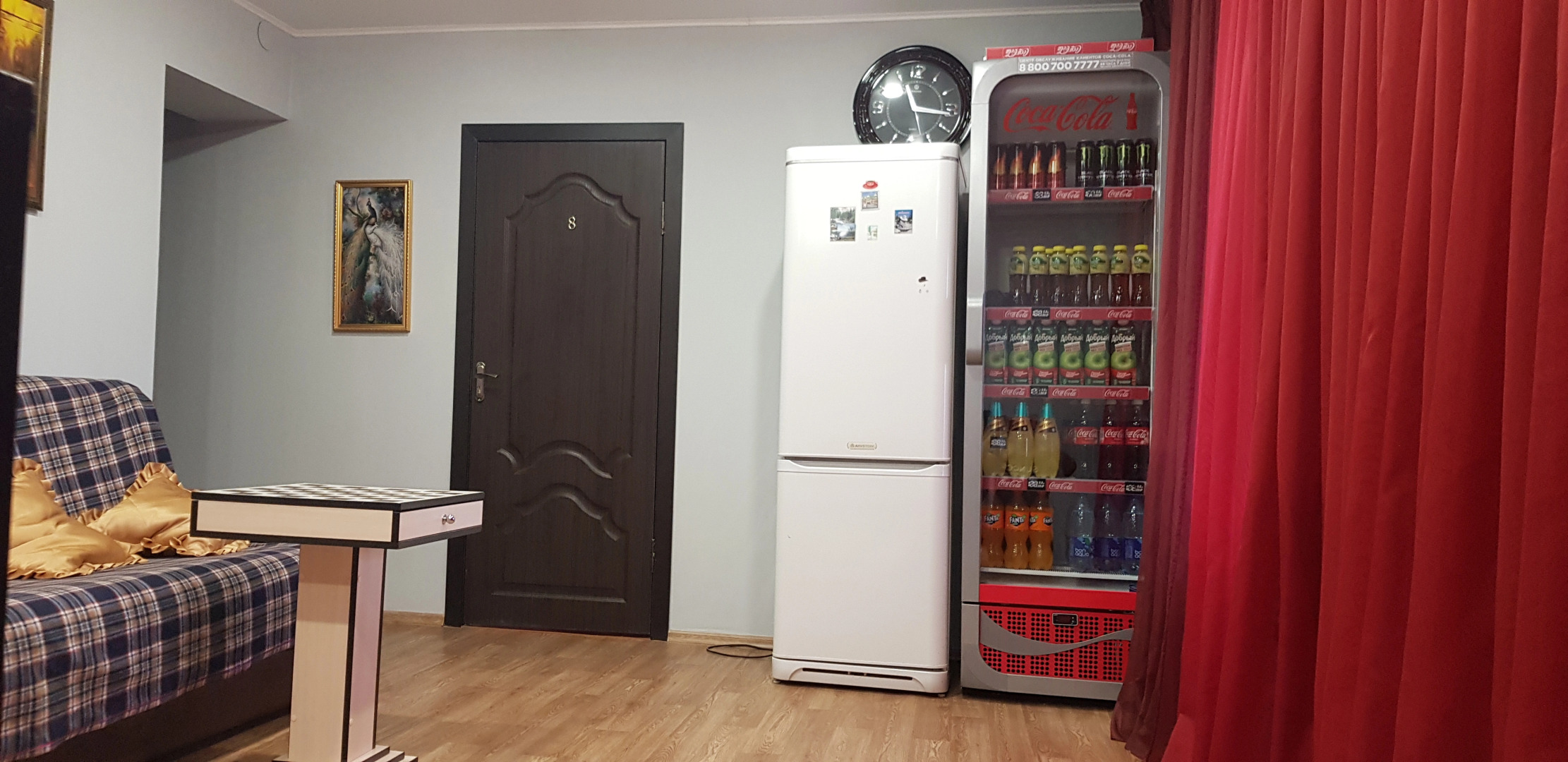 Гостевой Дом Башкирия