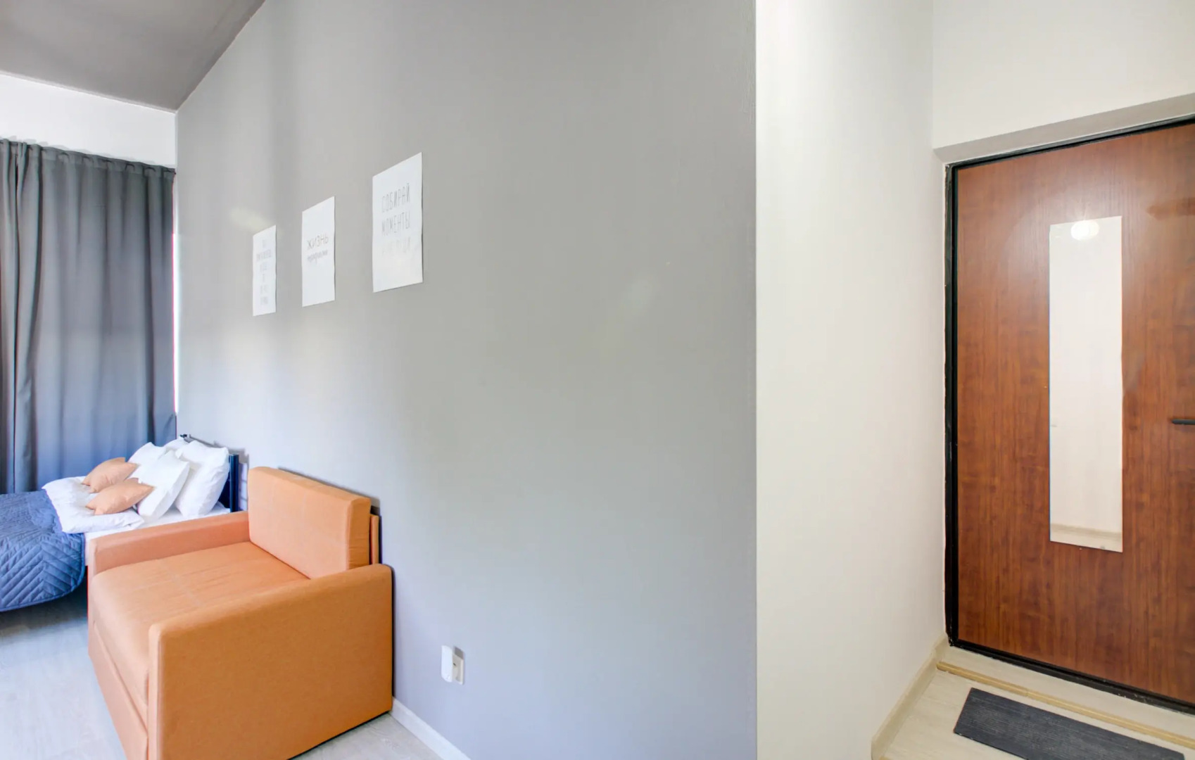 Квартира Домиго Студия Pядом с Проспектом Революции