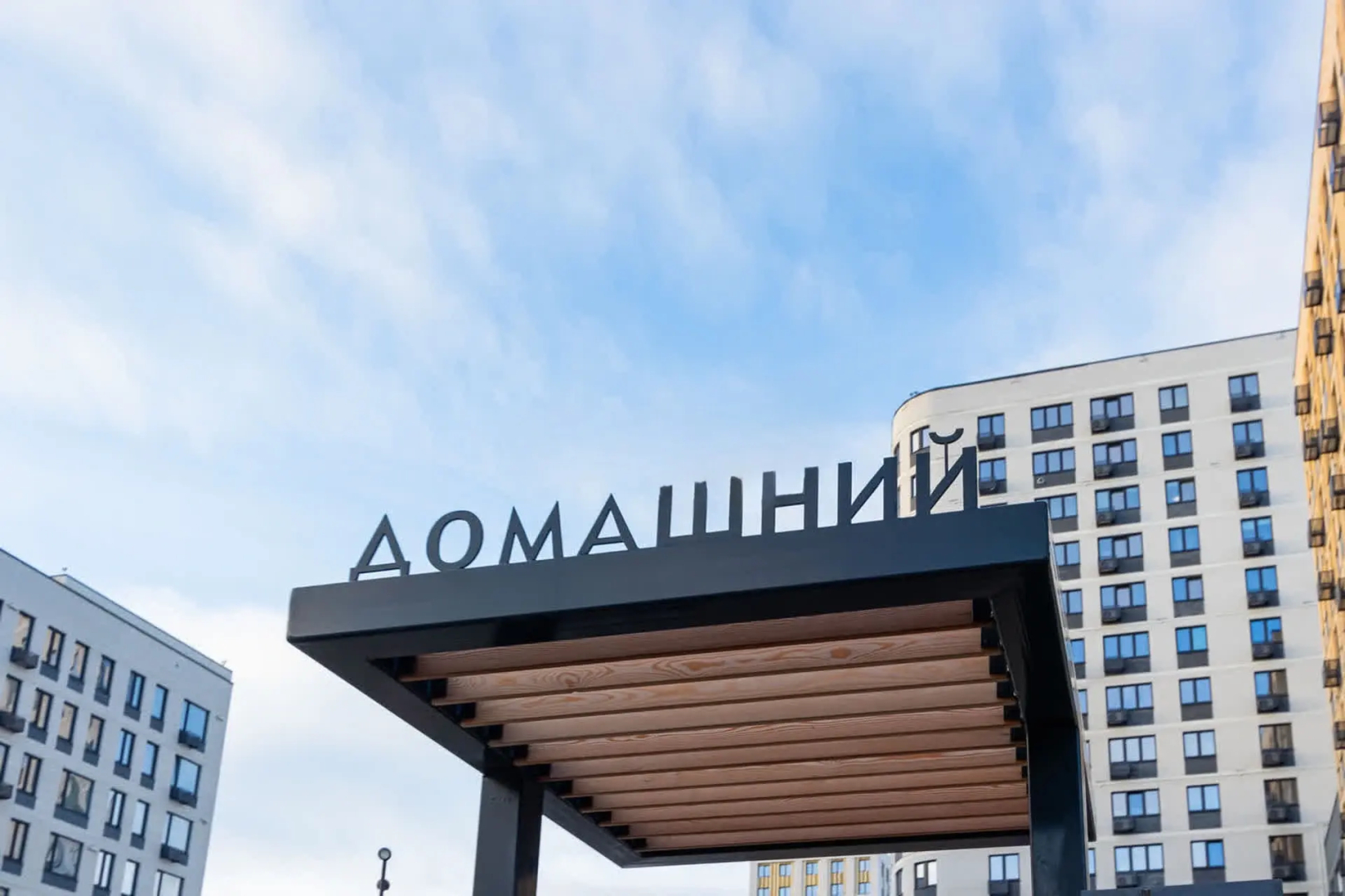 Апартаменты для Двоих Гостей с Кроватью