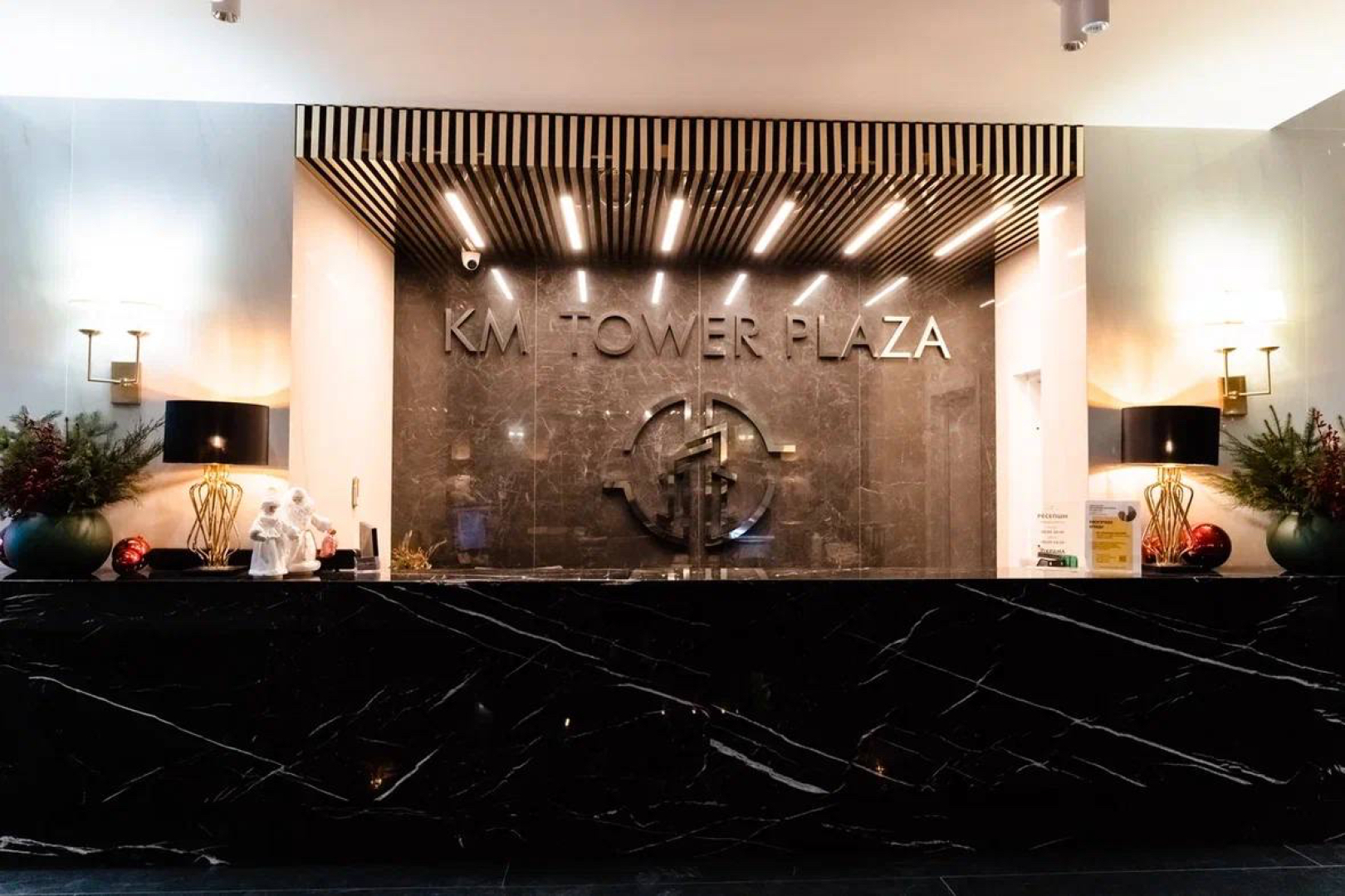 Апартаменты ДзенХоум Наслаждение 1233