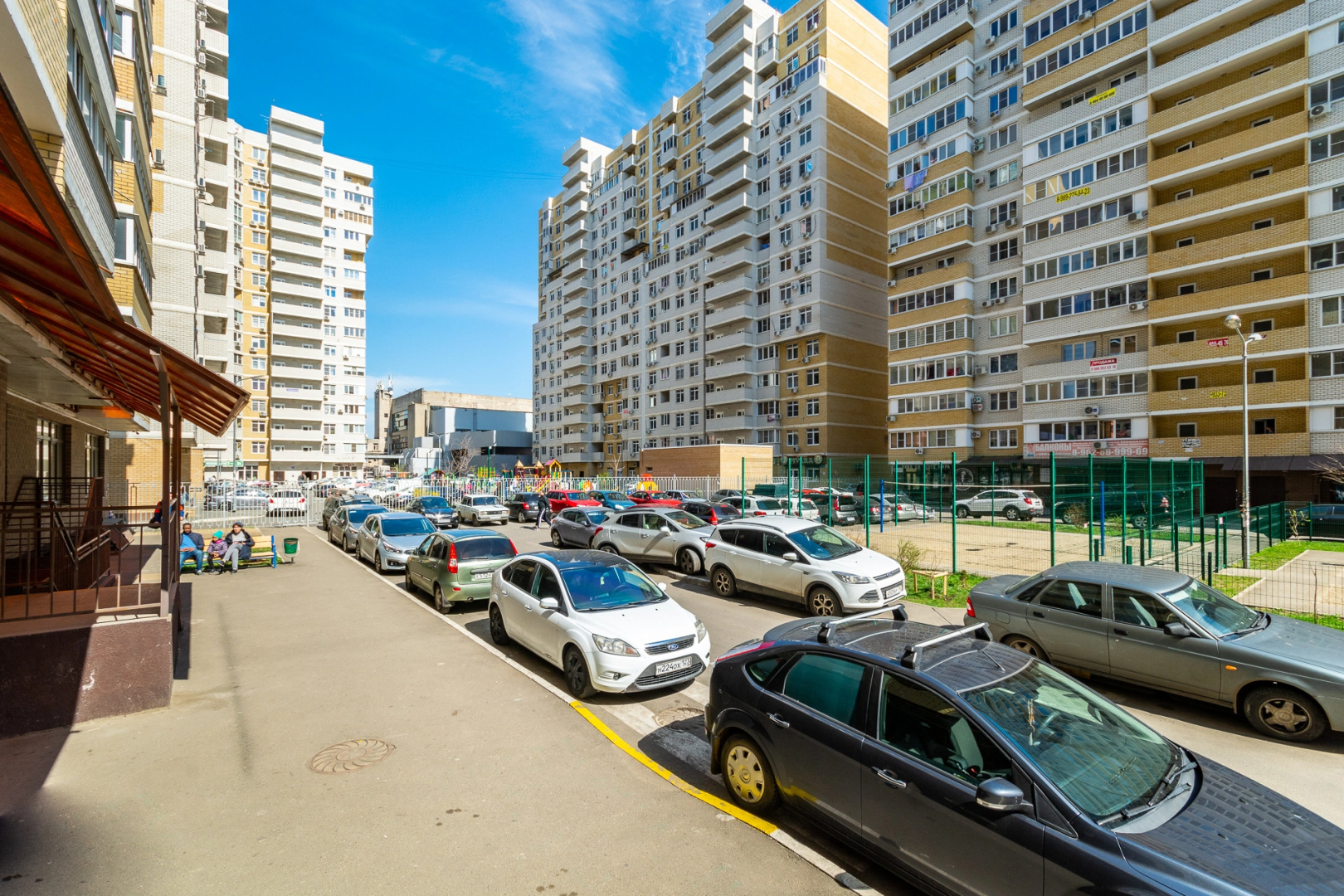 Квартира "Лаванда-Прованс" в районе парка. Сеть Мята