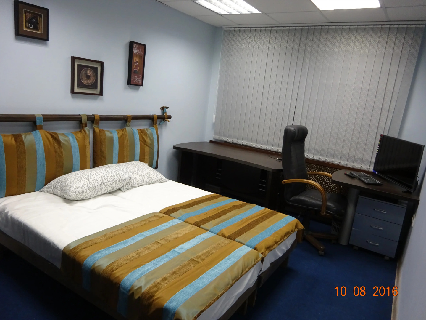 Хостел Атлас