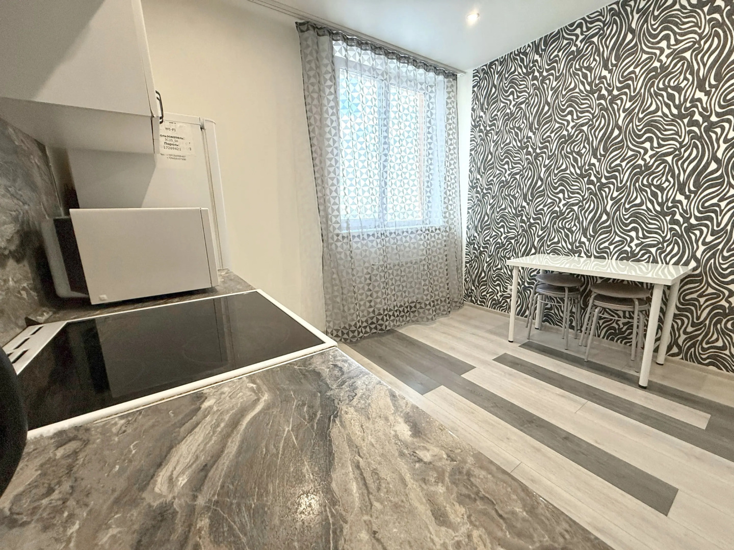 Квартира Посуточно до 8 человек