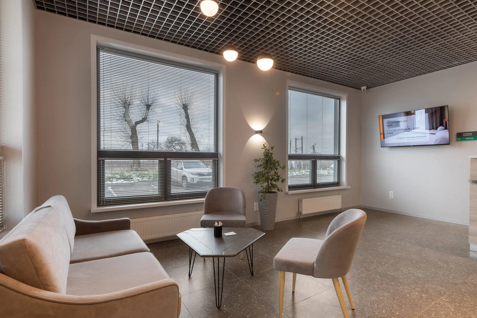 Отель 3А Узловая