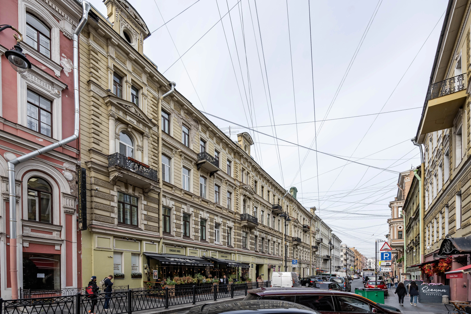 ApartMK Рубинштейна 11