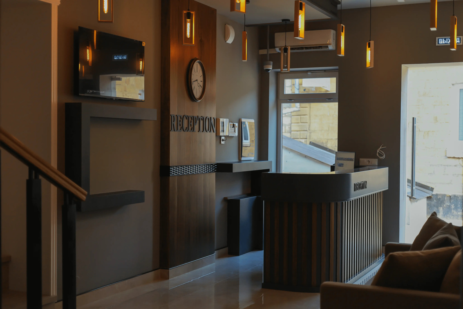 Отель Амагал