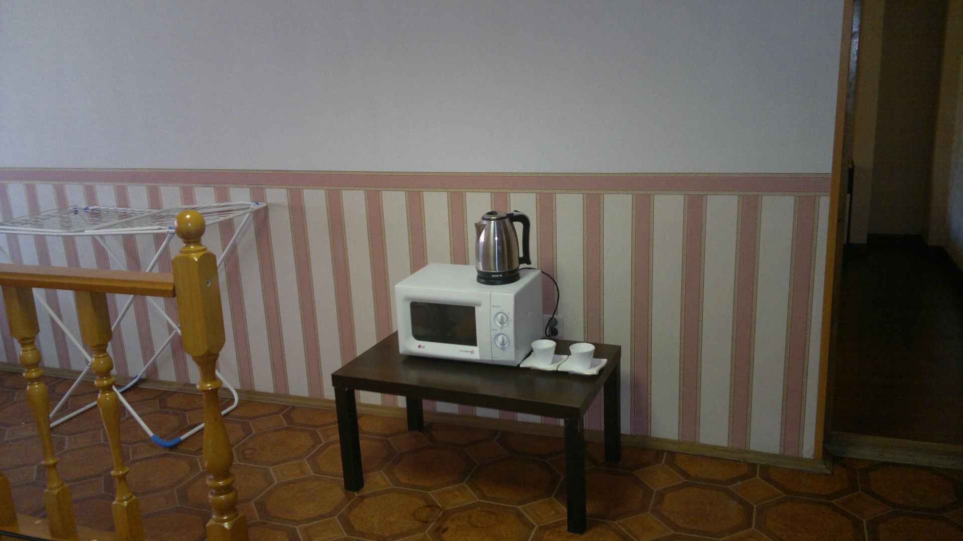 Гостевой дом Дом у Моря