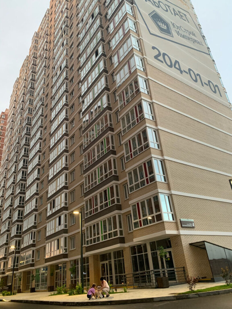 Апартаменты Уютные в Краснодаре