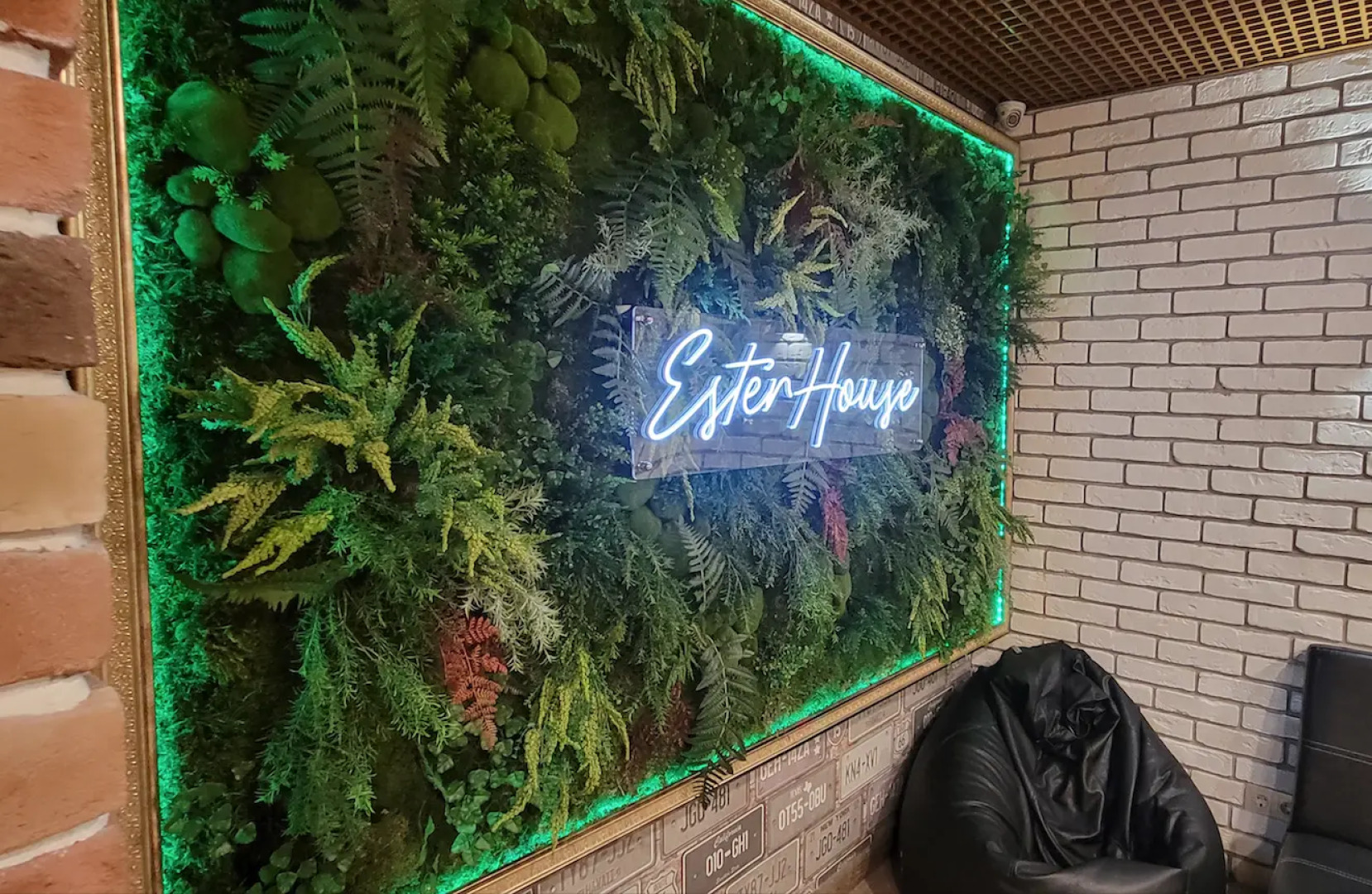 Хостел Ester House