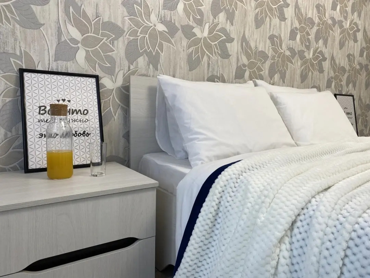 Квартира Поделам Просторная рядом с зоопарком