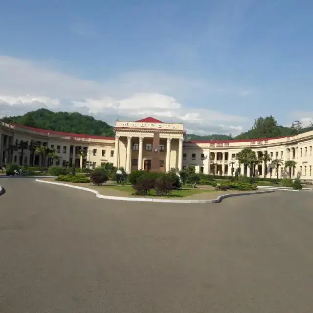 Гостевой Дом Комнаты на Мацесте