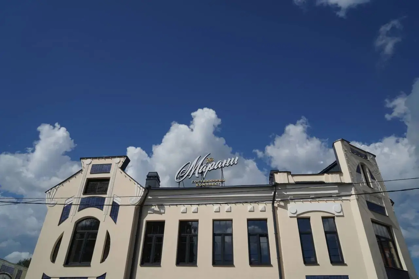 Отель Марани