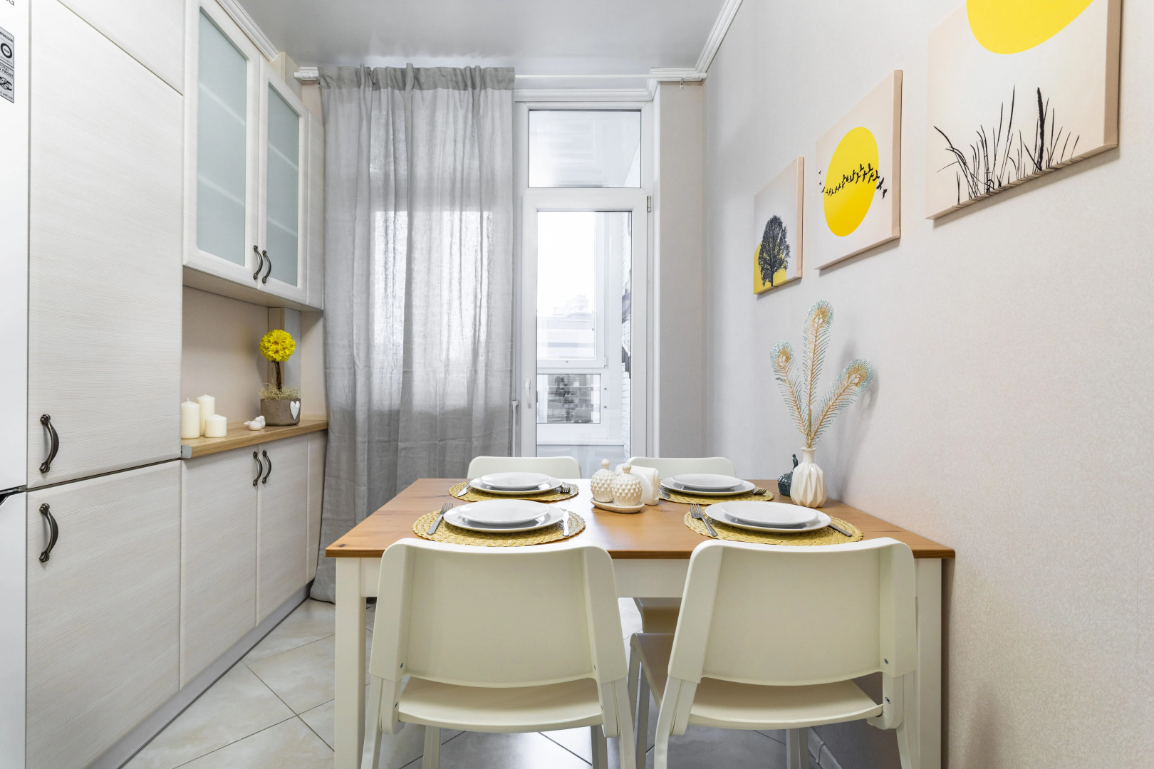 Апартаменты Павлин в парке Юность