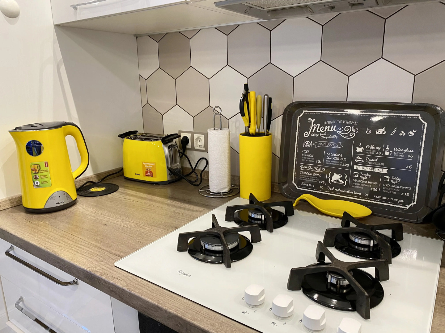 Квартира Yellow Submarine