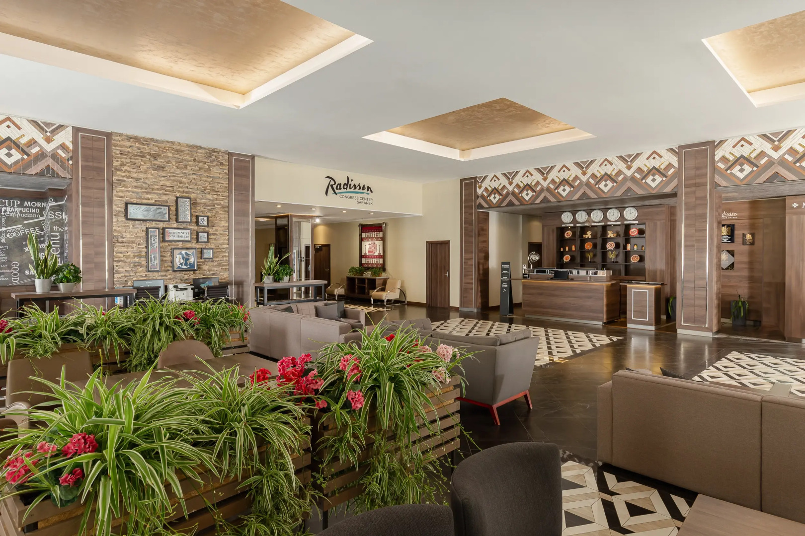 Гостиница и Конгресс-Центр Radisson Саранск