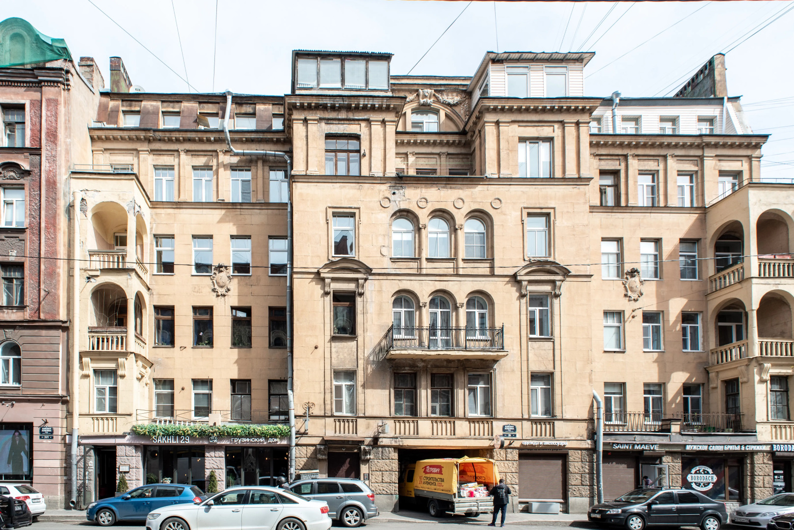 Квартира Стильная Евродвушка с Балконом в Центре Петроградской