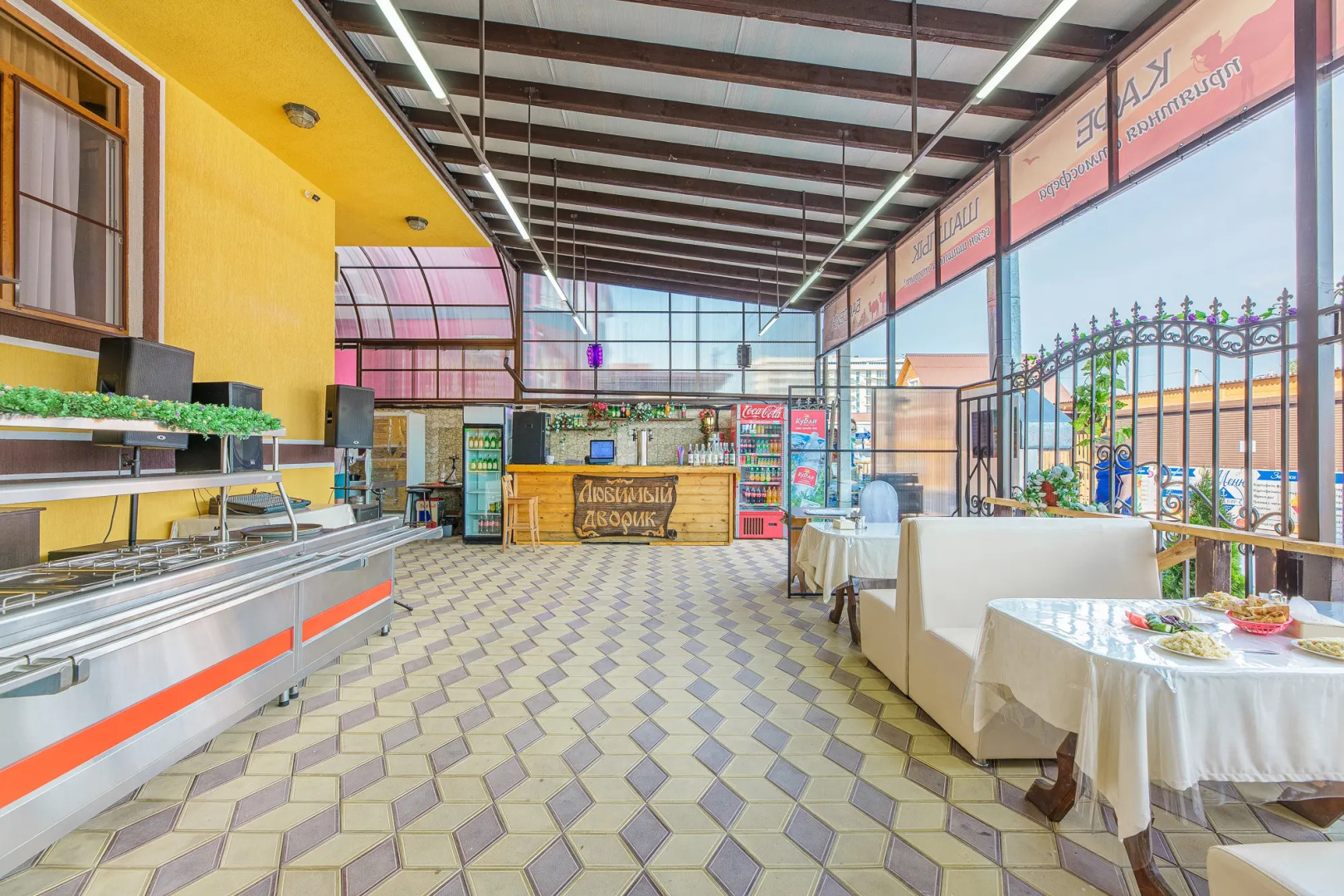 Гостевой дом Фараон