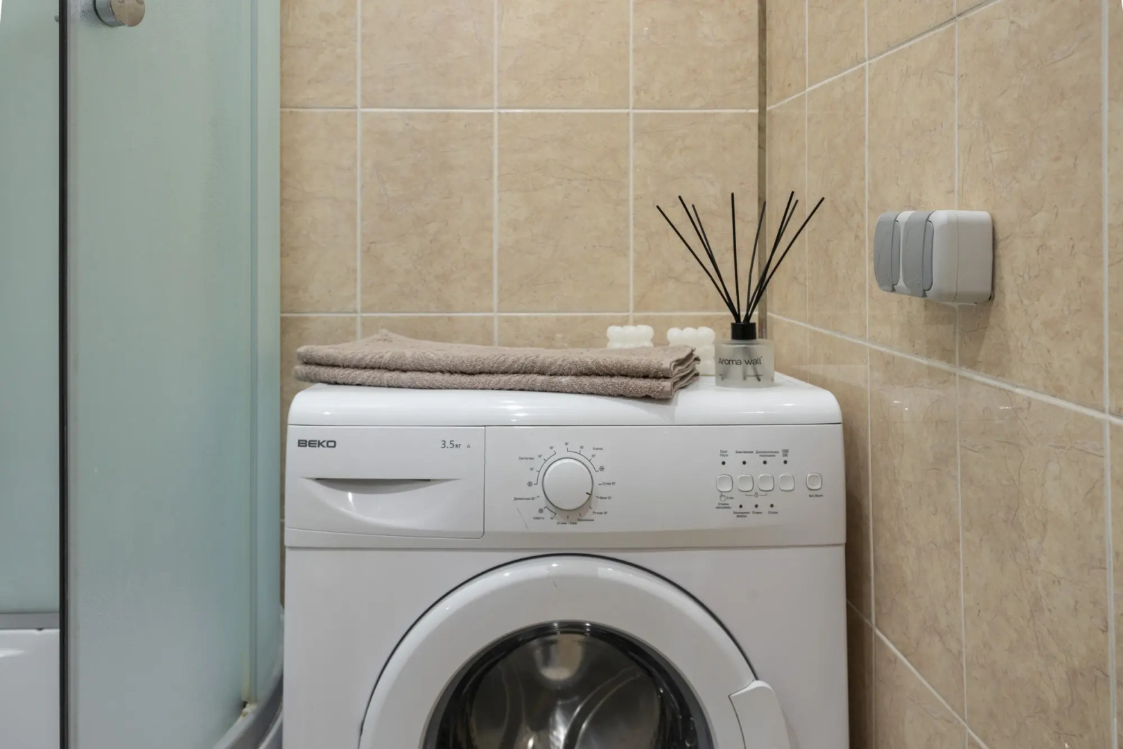 Апартаменты "Serenity Homes"