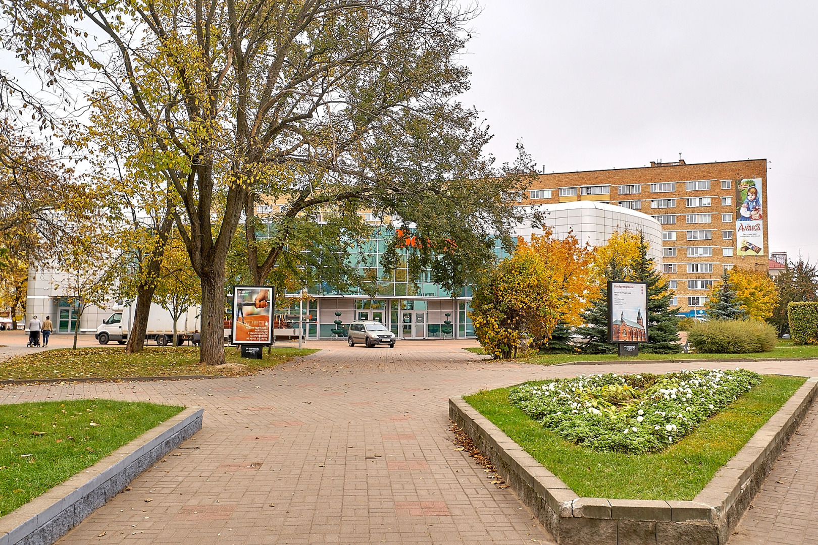 Апартаменты на Немиге Улица Романовская Слобода 26