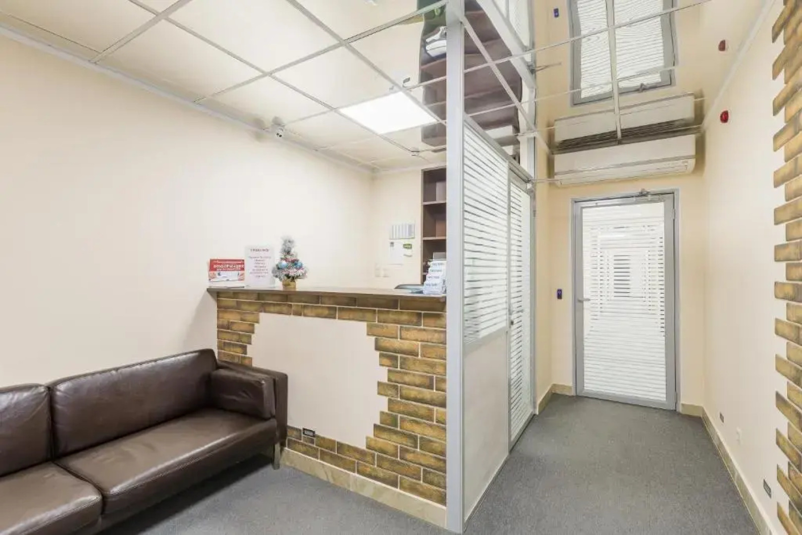 Отель Very Hotel