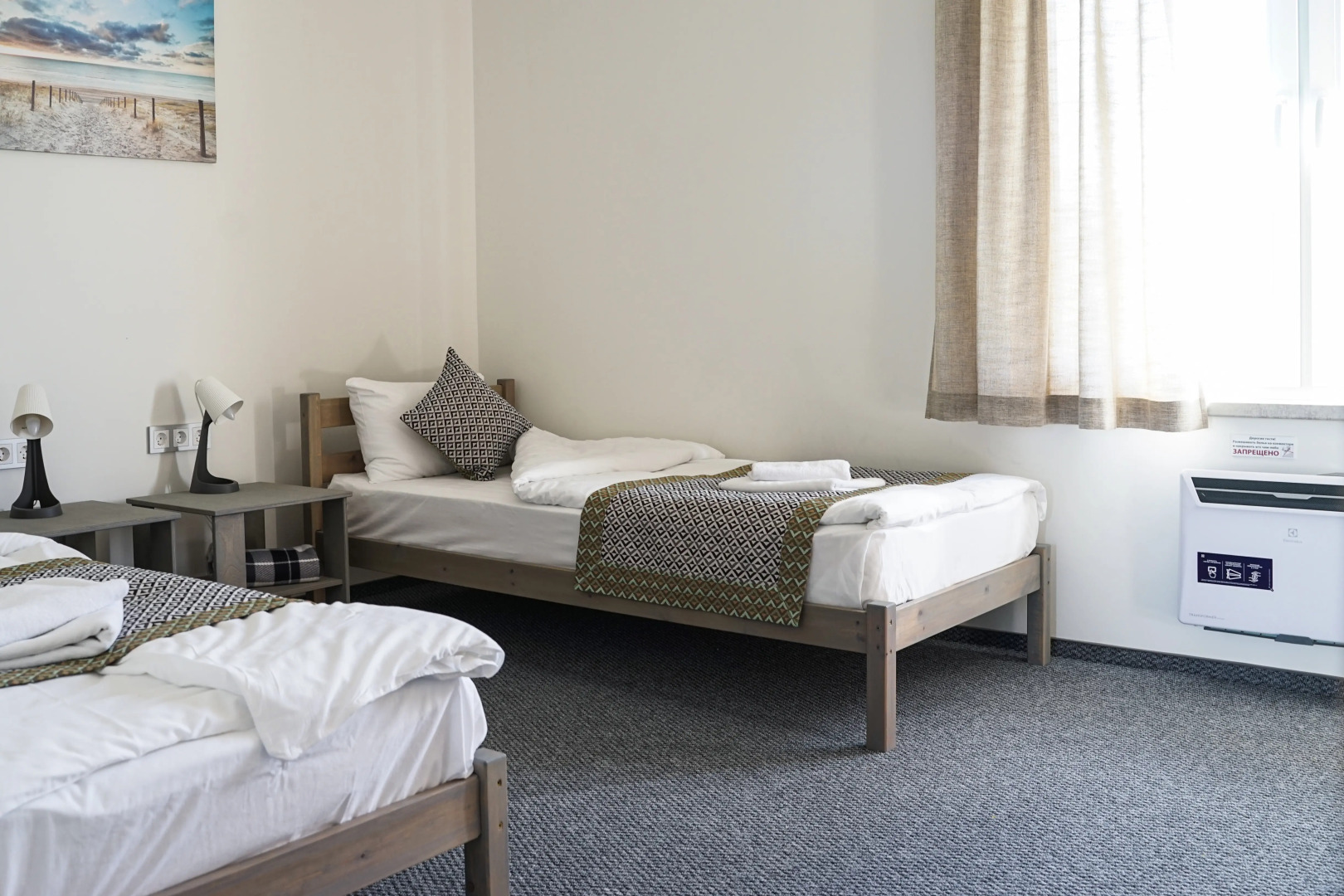 База отдыха Точка 177