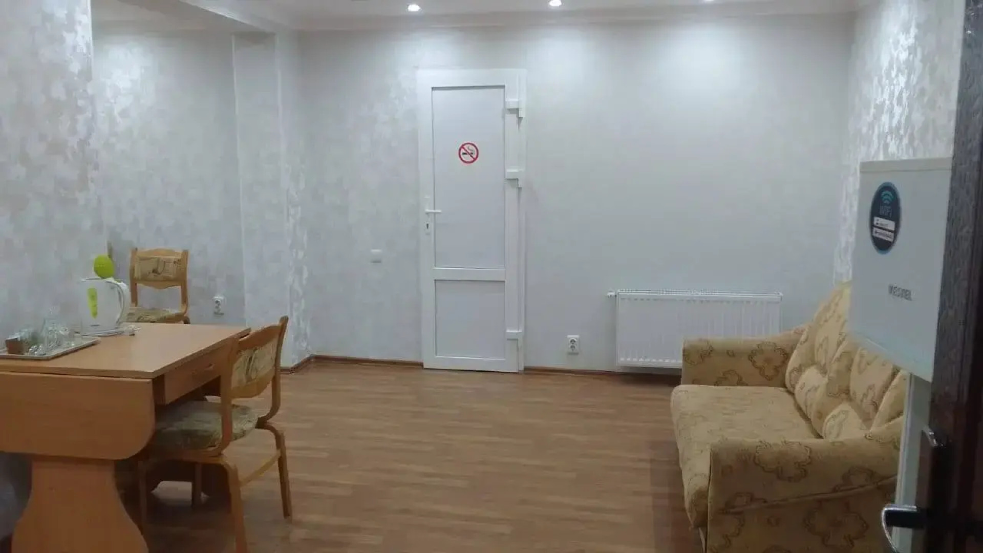 Мини-отель "Дом Туриста"