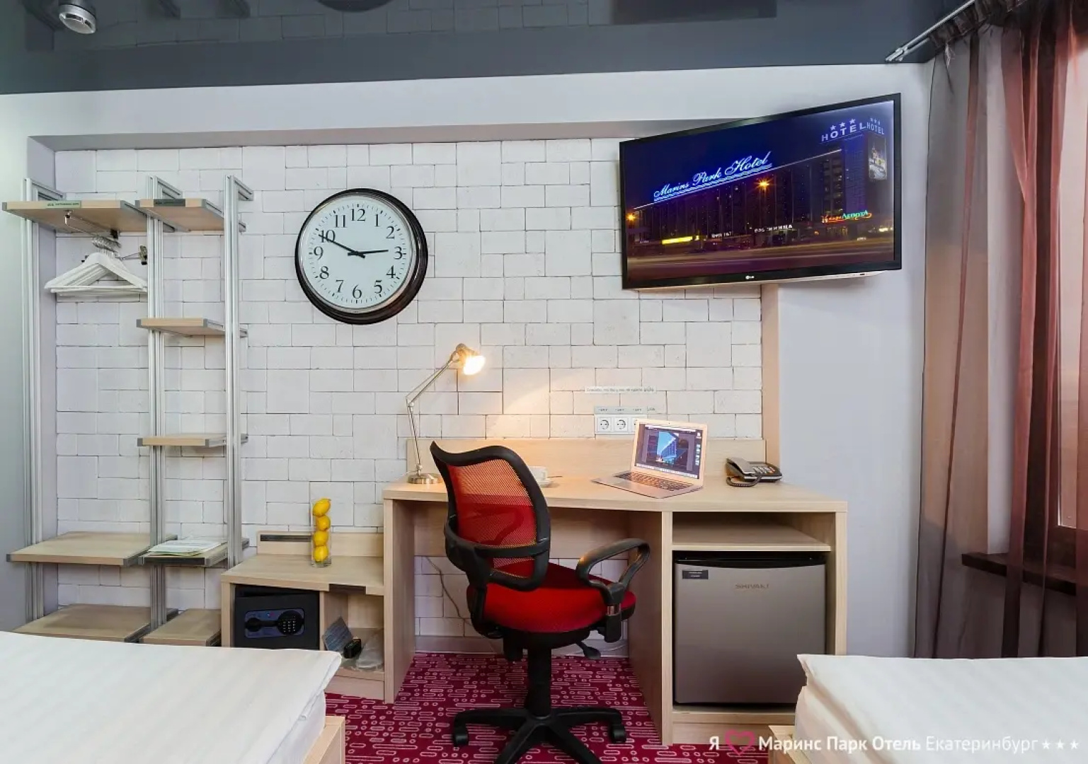 Marins Park Hotel Yekaterinburg