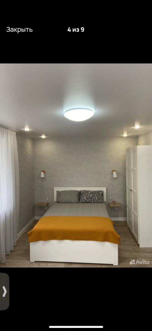 Апартаменты Василечек