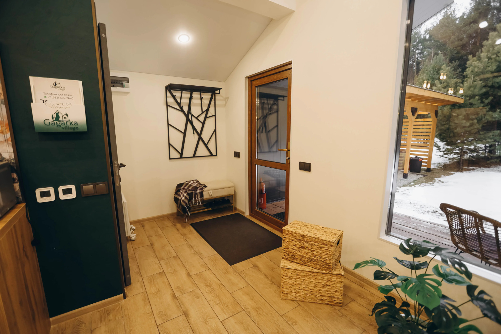 Бутик-отель Gagarka village