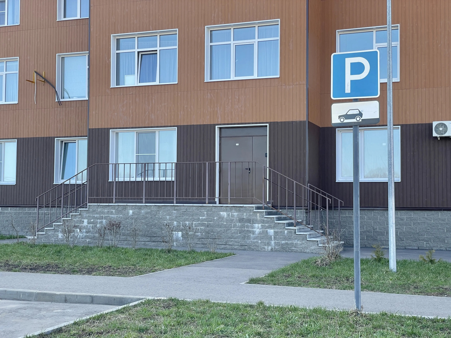 Квартира на Арциховского