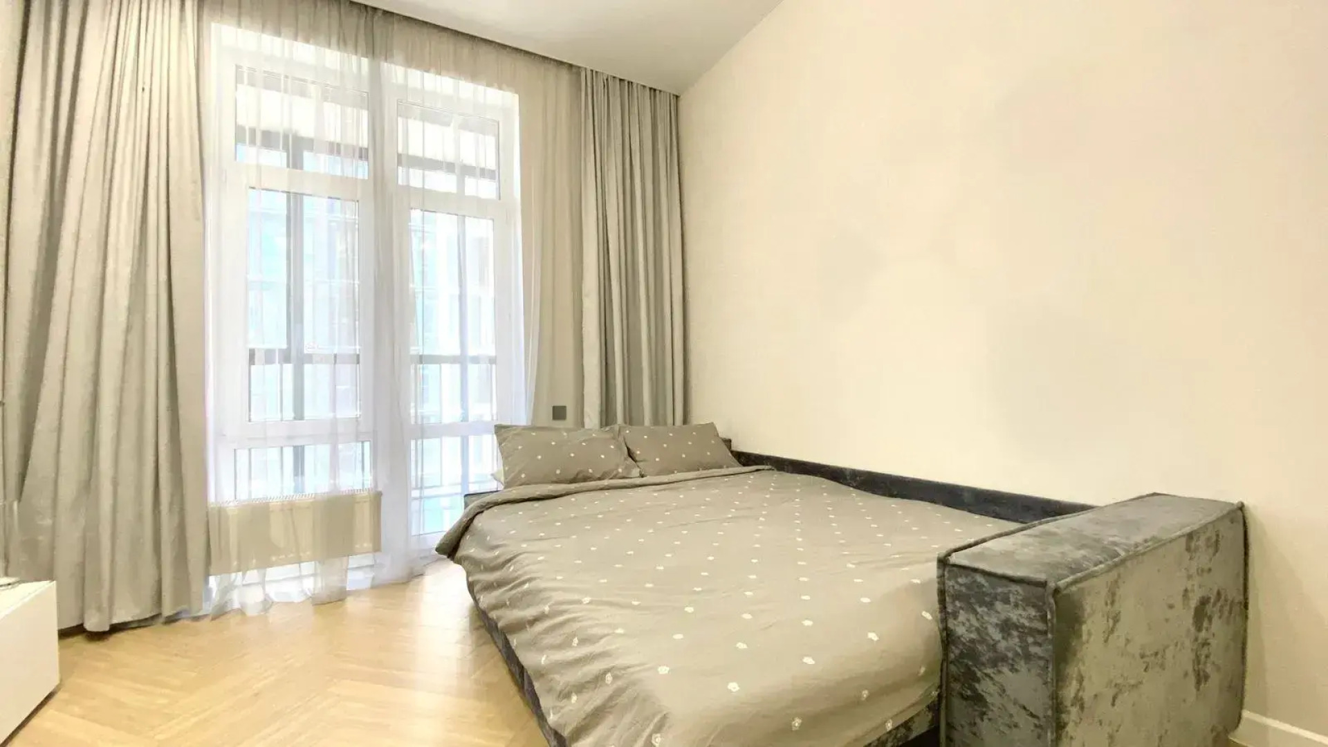 Апартаменты Goodroom