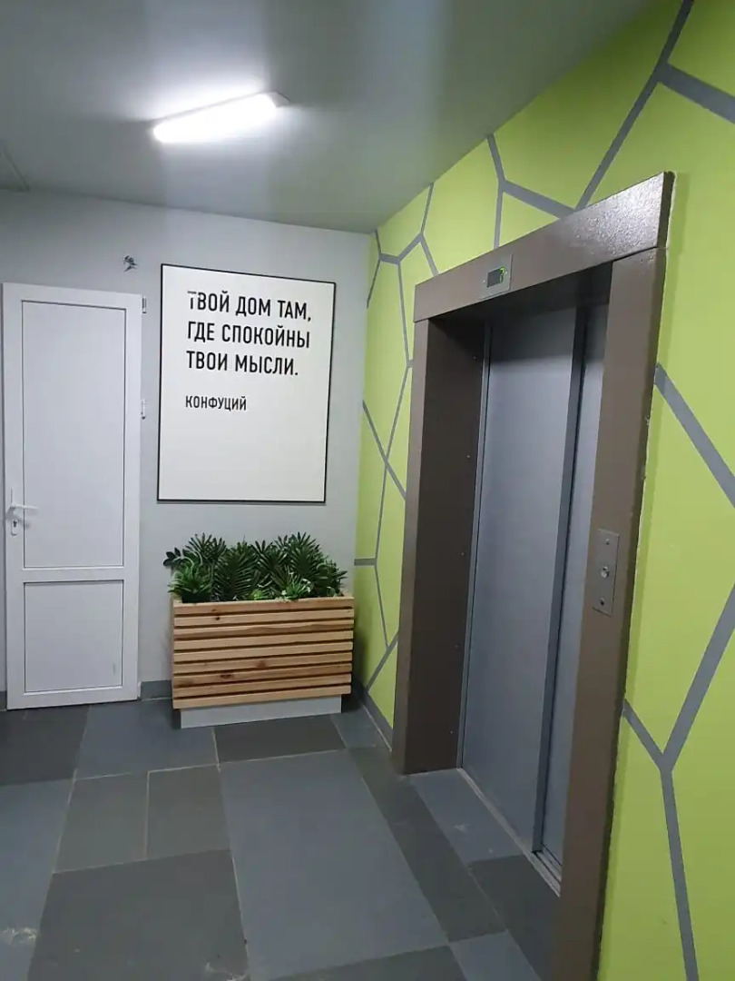 Апартаменты на Проспекте Ленина