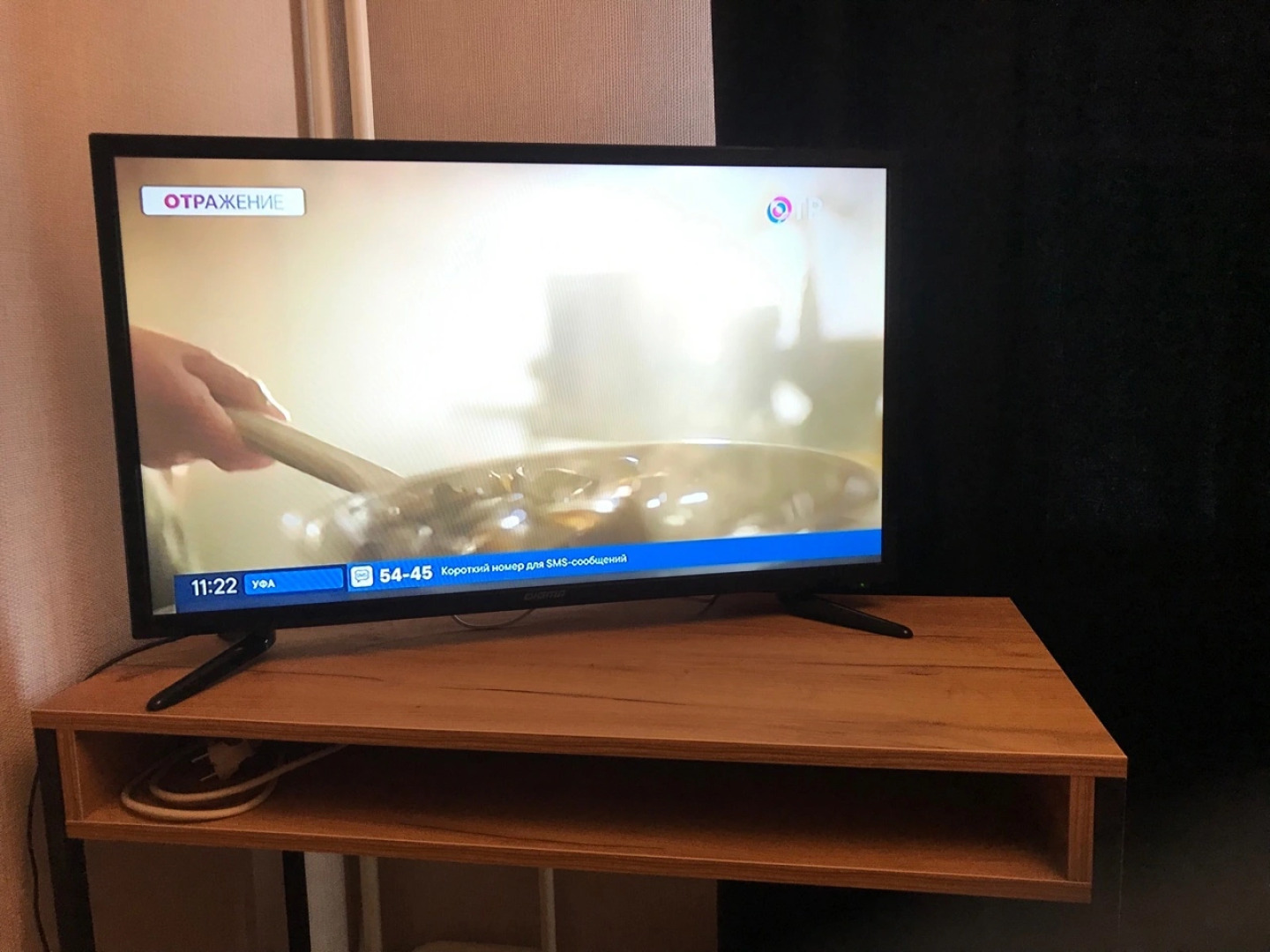 Апартаменты на Косарева