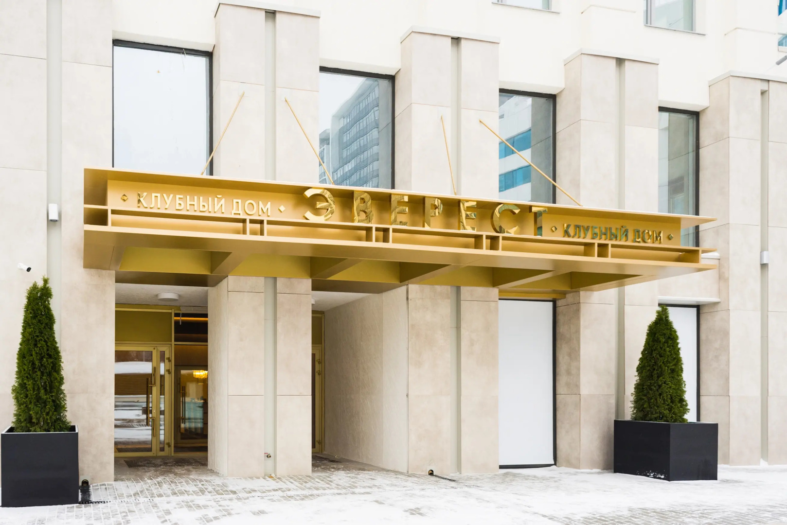 Апартаменты Pashk Inn на Горького 69/1