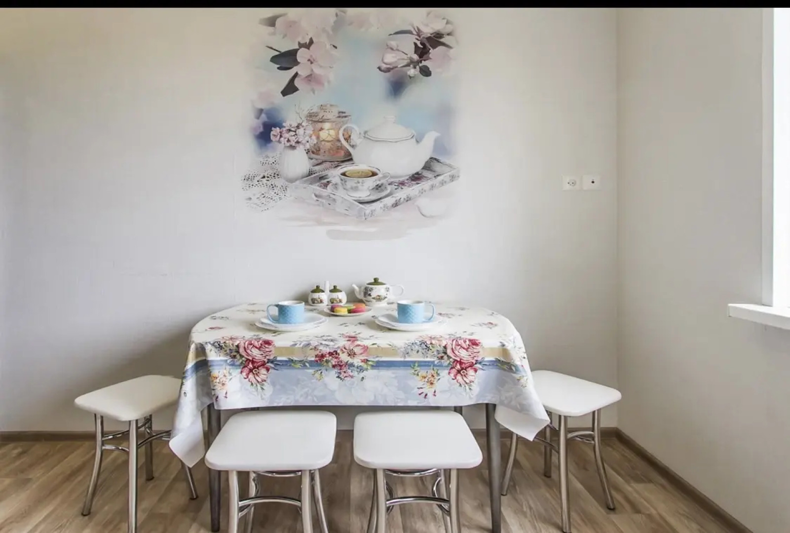 Апартаменты Рядом с Лесом