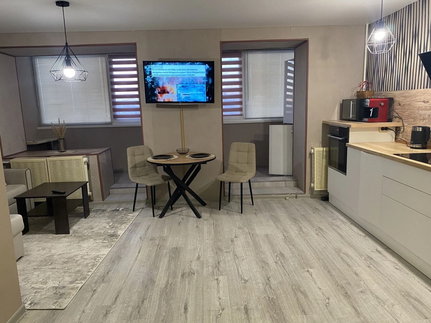 Квартира Уютная рядом с аквапарком