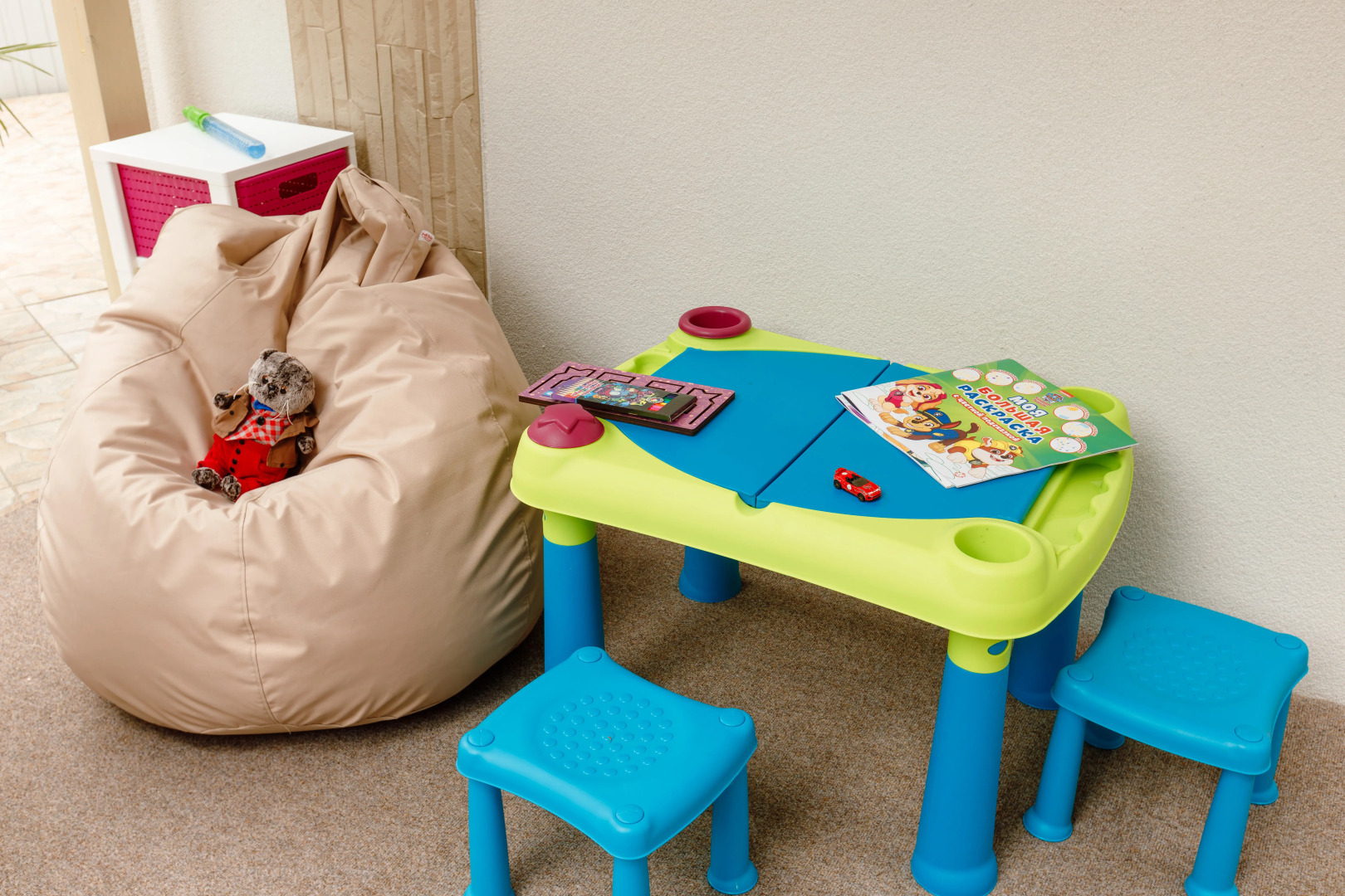 Гостевой дом Современник