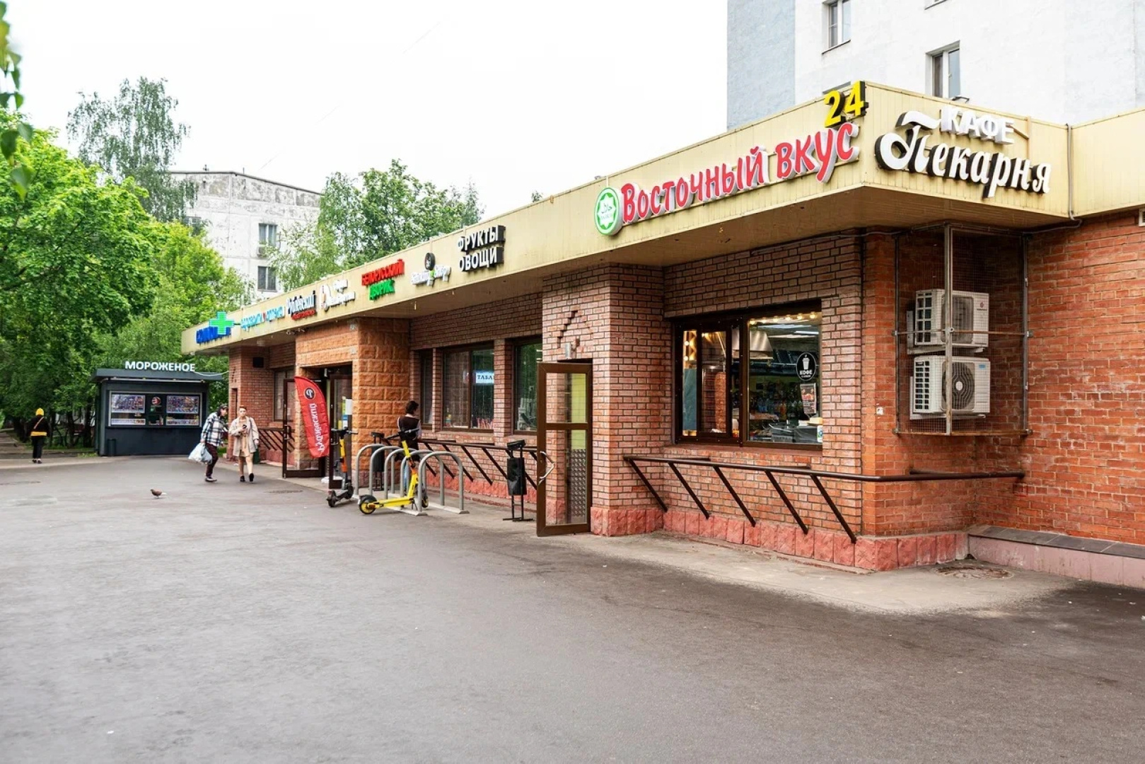 Квартира Однокомнатная Квартира