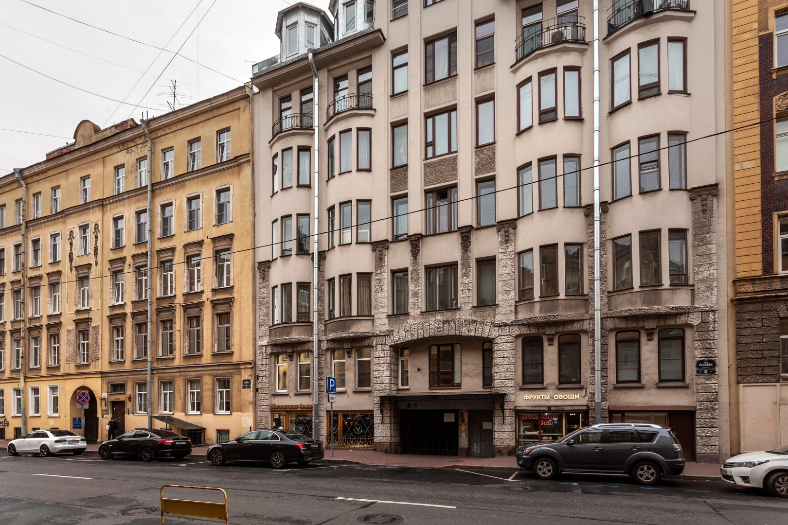 Апартаменты Authentic Studio 1907