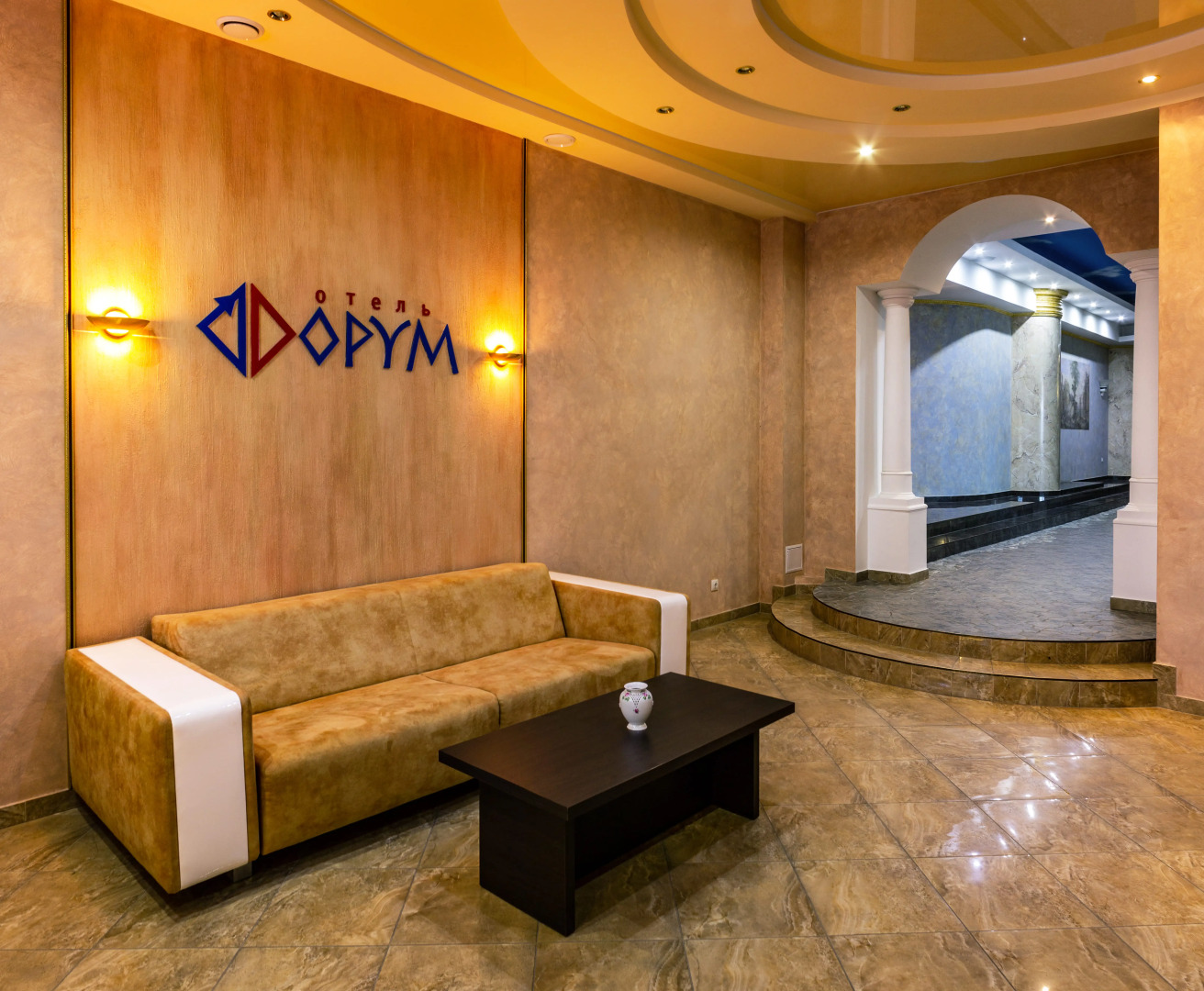 Отель Форум