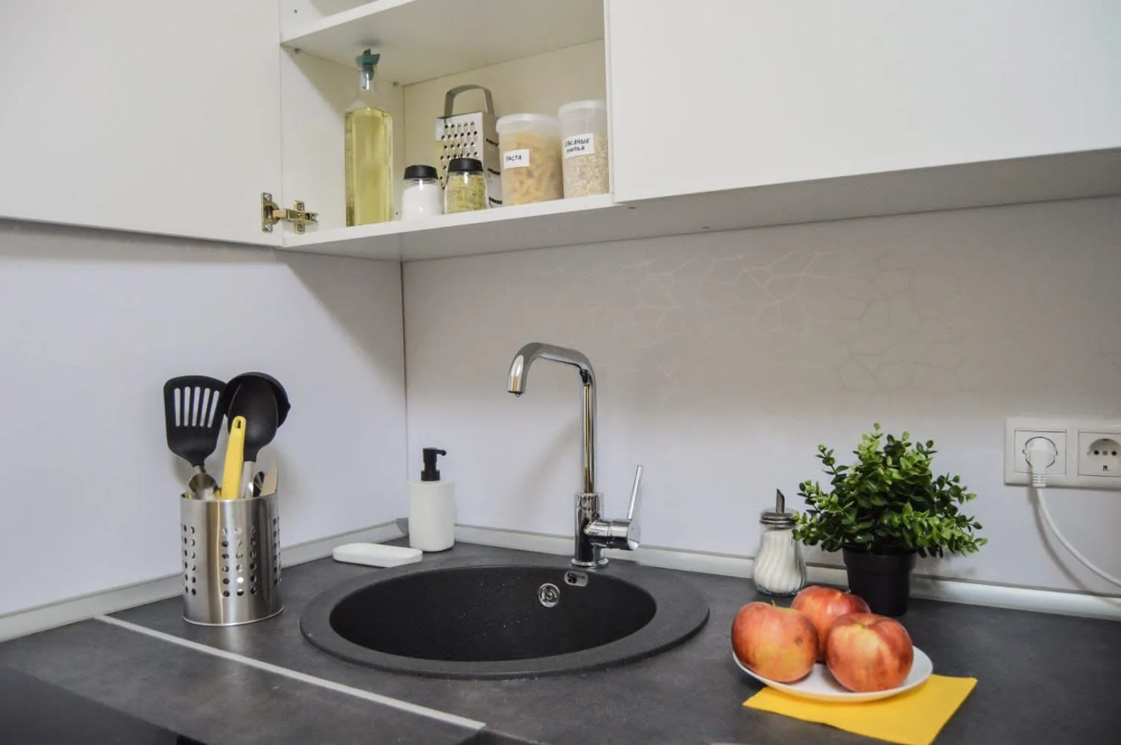 Апартаменты Мой Отель на Гостиничном Проезде