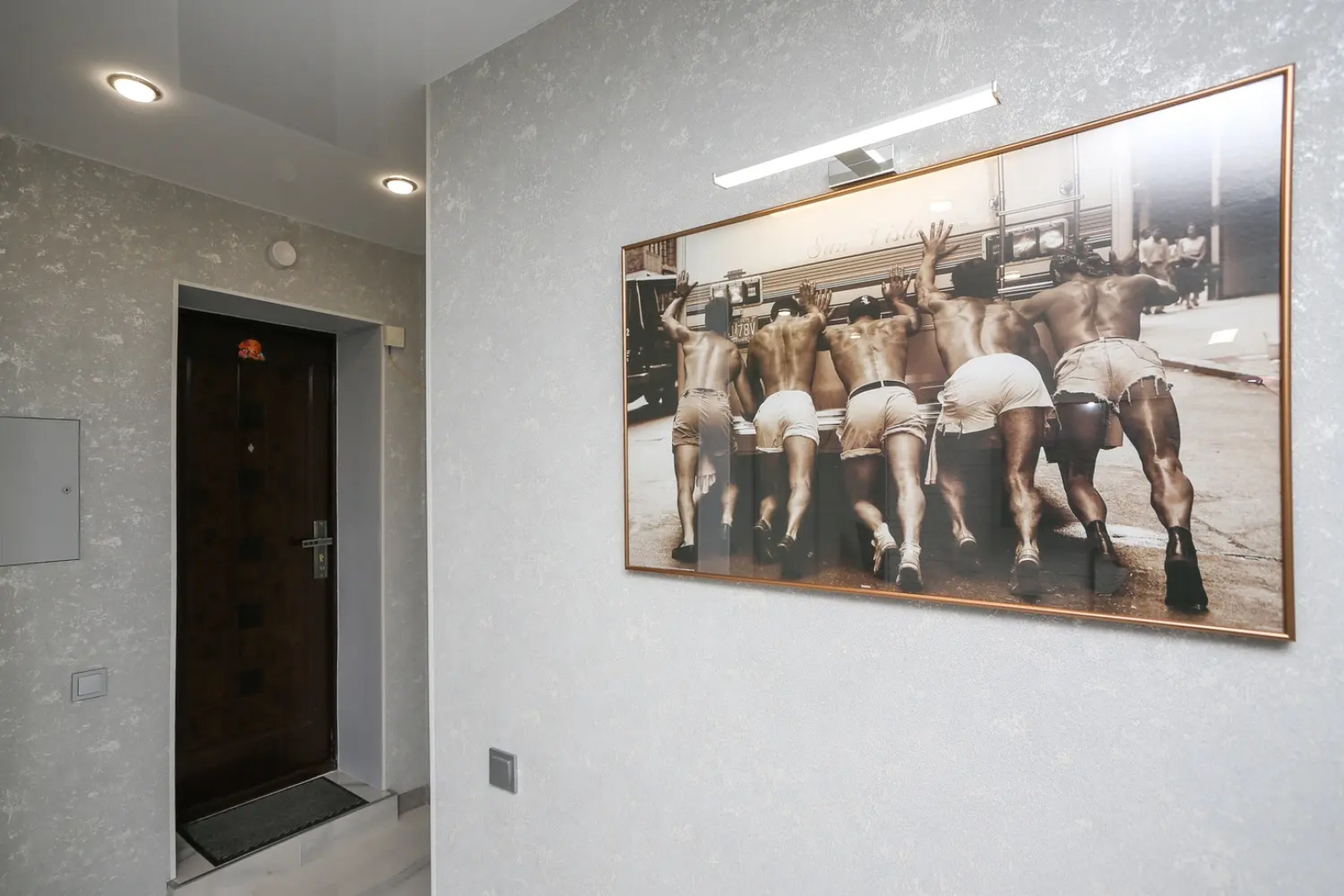 Квартира на Салтыкова-Щедрина 7