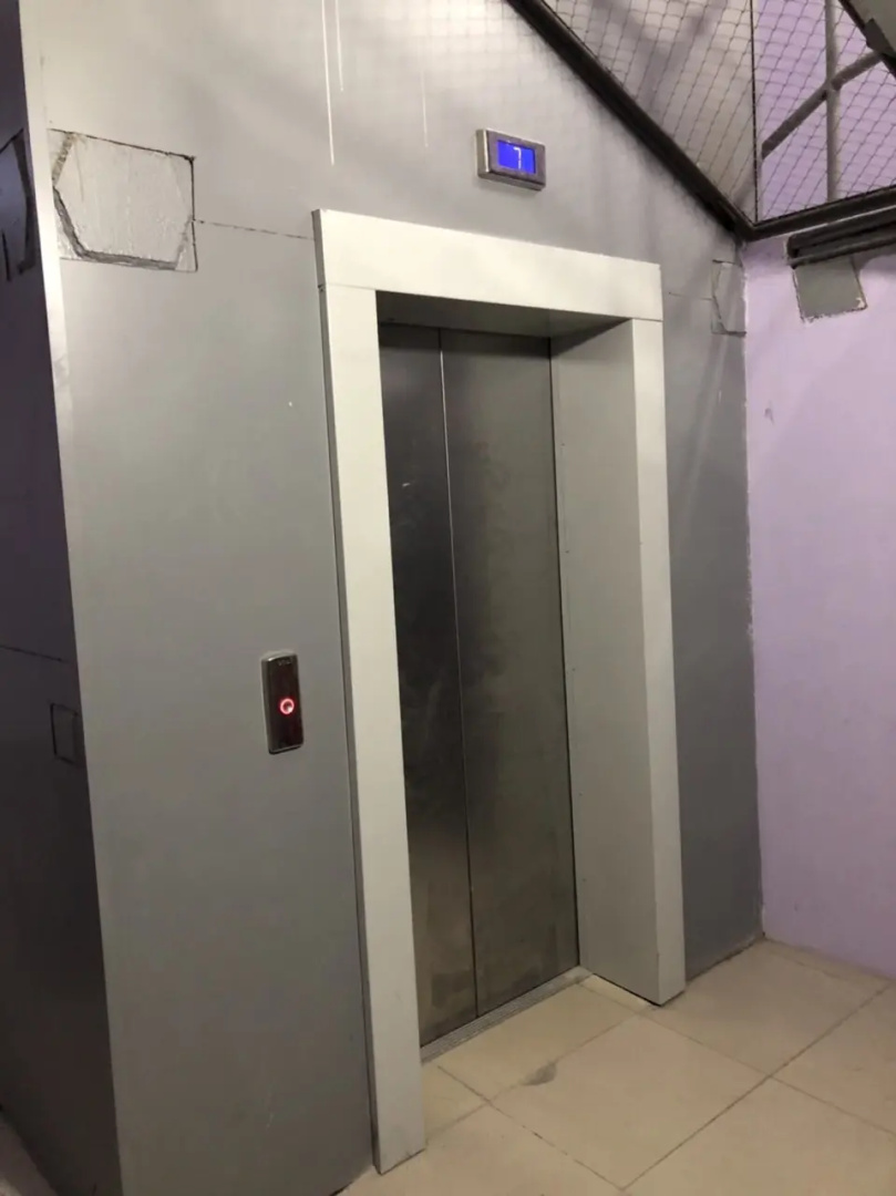 Апарт- отель Мега Сити