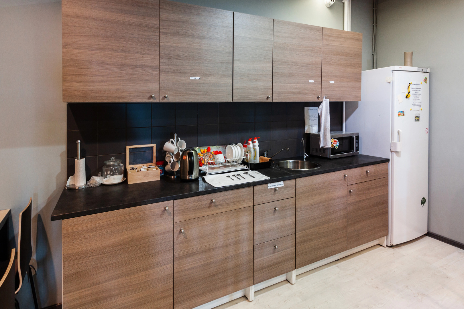 Хостел Райлвей Капсулс