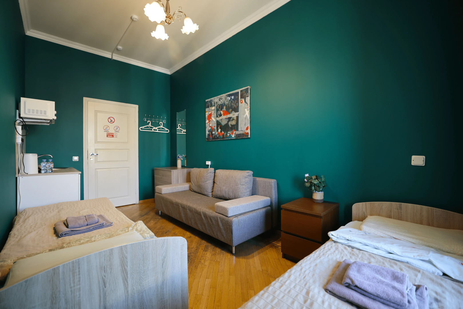 Жилое помещение Cuba PS Coliving