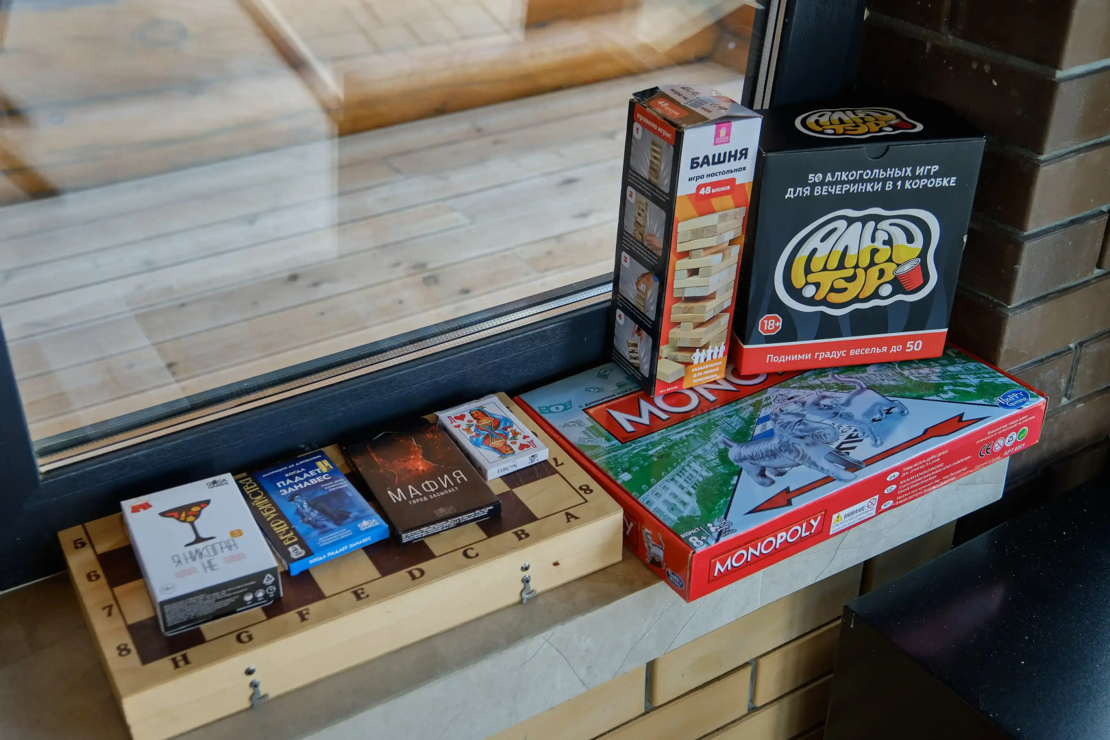 Частный дом Георгиевские дачи