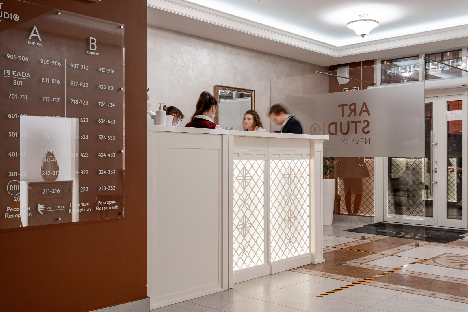 Апартаменты Charme Apart St. Petersburg/Charme Gris